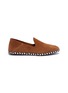 Main View - Click To Enlarge - PEDRO GARCIA  - 'Yuli' suede espadrille babouche slides