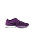 Main View - Click To Enlarge - NIKE - 'Flyknit Zoom Air' sneakers
