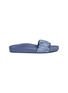 Main View - Click To Enlarge - PEDRO GARCIA  - 'Aniston' ruched satin slide sandals