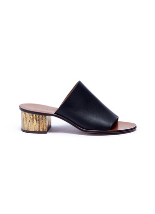 Main View - Click To Enlarge - CHLOÉ - 'Qassie' textured heel leather mule sandals
