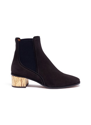 Main View - Click To Enlarge - CHLOÉ - 'Qassie' suede Chelsea boots