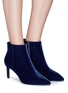 Figure View - Click To Enlarge - PEDDER RED - Velvet ankle boots