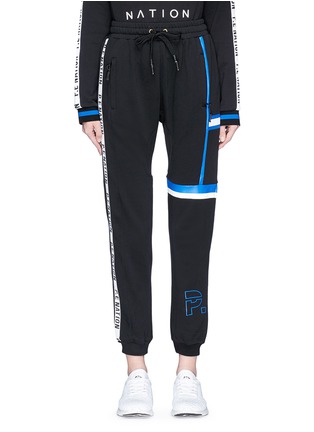 Main View - Click To Enlarge - P.E NATION - 'Second Rookie' logo jacquard sweatpants