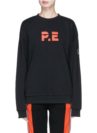 Main View - Click To Enlarge - P.E NATION - 'Get Set' logo patch sweatshirt
