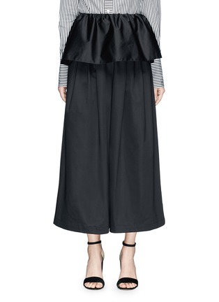 Main View - Click To Enlarge - TOME - Detachable ruffle overlay cropped wide leg karate pants
