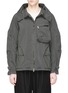 Main View - Click To Enlarge - THE VIRIDI-ANNE - Layered hooded poplin parka