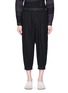 Main View - Click To Enlarge - THE VIRIDI-ANNE - Cropped crepe jogging pants