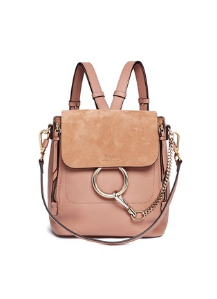 Main View - Click To Enlarge - CHLOÉ - 'Faye' small suede flap leather backpack