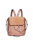 Main View - Click To Enlarge - CHLOÉ - 'Faye' small suede flap leather backpack