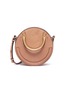 Main View - Click To Enlarge - CHLOÉ - 'Pixie' small bracelet handle round crossbody bag