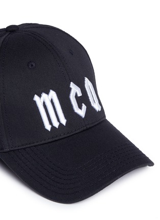 Detail View - Click To Enlarge - MC Q - Logo embroidered baseball cap
