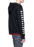 Back View - Click To Enlarge - MC Q - Logo embroidered zip hoodie