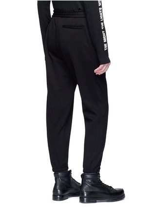 Back View - Click To Enlarge - MC Q - Slim fit cropped sweatpants