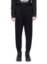 Main View - Click To Enlarge - MC Q - Slim fit cropped sweatpants