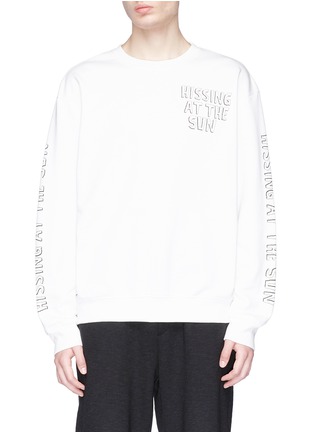Main View - Click To Enlarge - MC Q - x Brendan Donnelly 'Hissing at the Sun' print sweatshirt