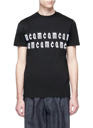 Main View - Click To Enlarge - MC Q - Logo embroidered T-shirt