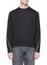 Main View - Click To Enlarge - MC Q - Zip sleeve sweatshirt