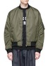 Main View - Click To Enlarge - MC Q - 'MA1' ruched sleeve bomber jacket