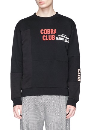 Main View - Click To Enlarge - MC Q - 'Cobra Club' appliqué twill panel sweatshirt