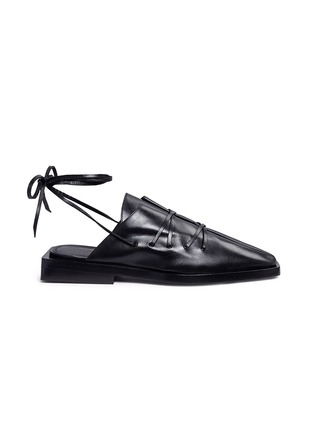 Main View - Click To Enlarge - JIL SANDER - Lace-up leather slides