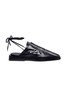 Main View - Click To Enlarge - JIL SANDER - Lace-up leather slides