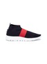 Main View - Click To Enlarge - JOSHUA SANDERS - 'Go High' contrast band knit sock sneakers