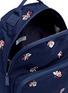 Detail View - Click To Enlarge - ADIDAS - 'Trimm Dich' embroidered canvas backpack