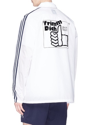 Back View - Click To Enlarge - ADIDAS - 'Trimm Dich' print 3-Stripes windbreaker jacket