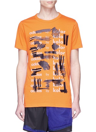 Main View - Click To Enlarge - 72896 - Logo paint stroke print Climalite® performance T-shirt