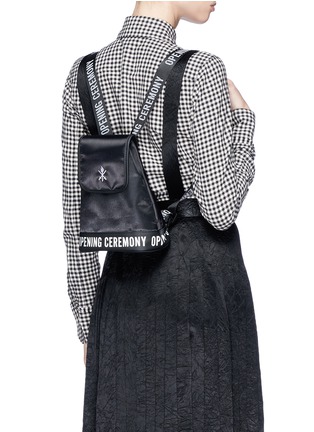 Figure View - Click To Enlarge - OPENING CEREMONY - Logo mini twill backpack