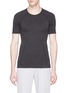 Main View - Click To Enlarge - FALKE - Knit performance T-shirt