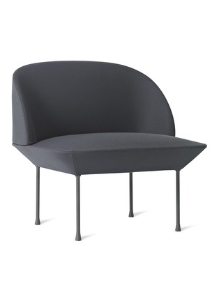 Main View - Click To Enlarge - MUUTO - Oslo lounge chair – Dark Grey