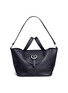 Main View - Click To Enlarge - 71172 - 'Rose Thela' medium leather trapeze tote