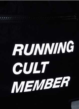  - SATISFY - 'Running Cult Member' print gym backpack