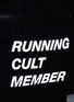  - SATISFY - 'Running Cult Member' print gym backpack