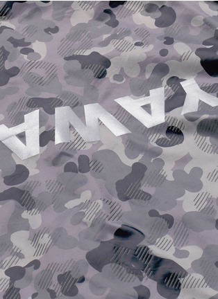 Detail View - Click To Enlarge - SATISFY - 'Run Away' camouflage print packable windbreaker jacket