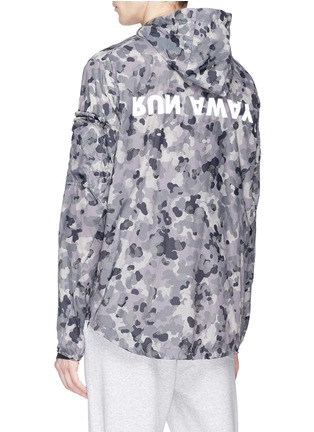 Back View - Click To Enlarge - SATISFY - 'Run Away' camouflage print packable windbreaker jacket