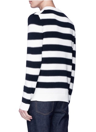 Back View - Click To Enlarge - THEORY - 'Mareen' stripe rib knit sweater