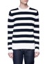 Main View - Click To Enlarge - THEORY - 'Mareen' stripe rib knit sweater