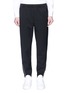 Main View - Click To Enlarge - TIM COPPENS - Virgin wool twill jogging pants