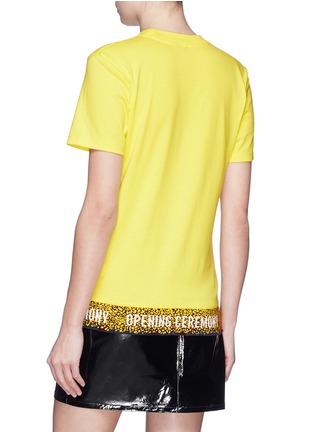 Back View - Click To Enlarge - OPENING CEREMONY - Logo jacquard T-shirt