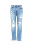 Main View - Click To Enlarge - R13 - 'Keaton' double back jeans