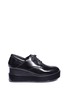 Main View - Click To Enlarge - ASH - 'Madness' platform wedge leather Derbies