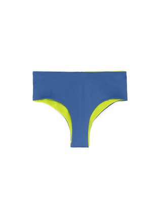 Detail View - Click To Enlarge - SOLID & STRIPED - 'The Isabeli' reversible bikini bottoms
