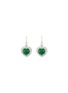 Main View - Click To Enlarge - SAMUEL KUNG - Diamond jade 18k white gold heart drop earrings
