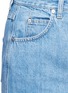 Detail View - Click To Enlarge - CLOSED - 'Clara' front slit denim skirt