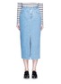 Main View - Click To Enlarge - CLOSED - 'Clara' front slit denim skirt
