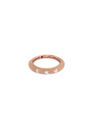Main View - Click To Enlarge - ROBERTO COIN - 'New Barocco' diamond 18k rose gold beaded ring