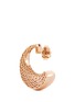 Detail View - Click To Enlarge - ROBERTO COIN - 'Golden Gate' diamond crescent drop earrings