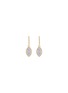 Main View - Click To Enlarge - ROBERTO COIN - 'New Barocco' diamond 18k gold marquise drop earrings